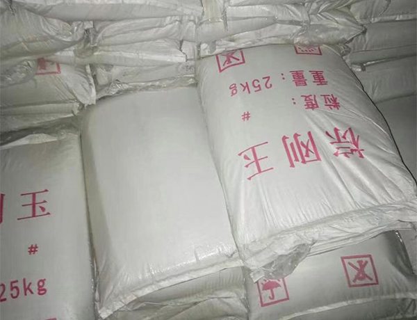 棕(zong)剛玉可塑料(liao)